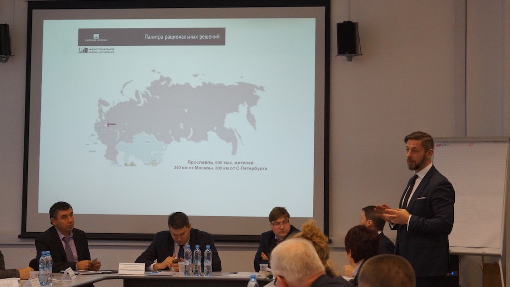 Русские краски провели совещание «Современные ЛКМ в судостроении»