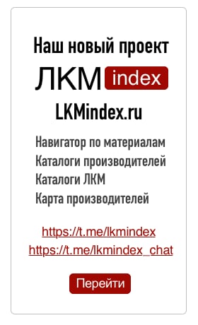 Lkm index banner.jpg
