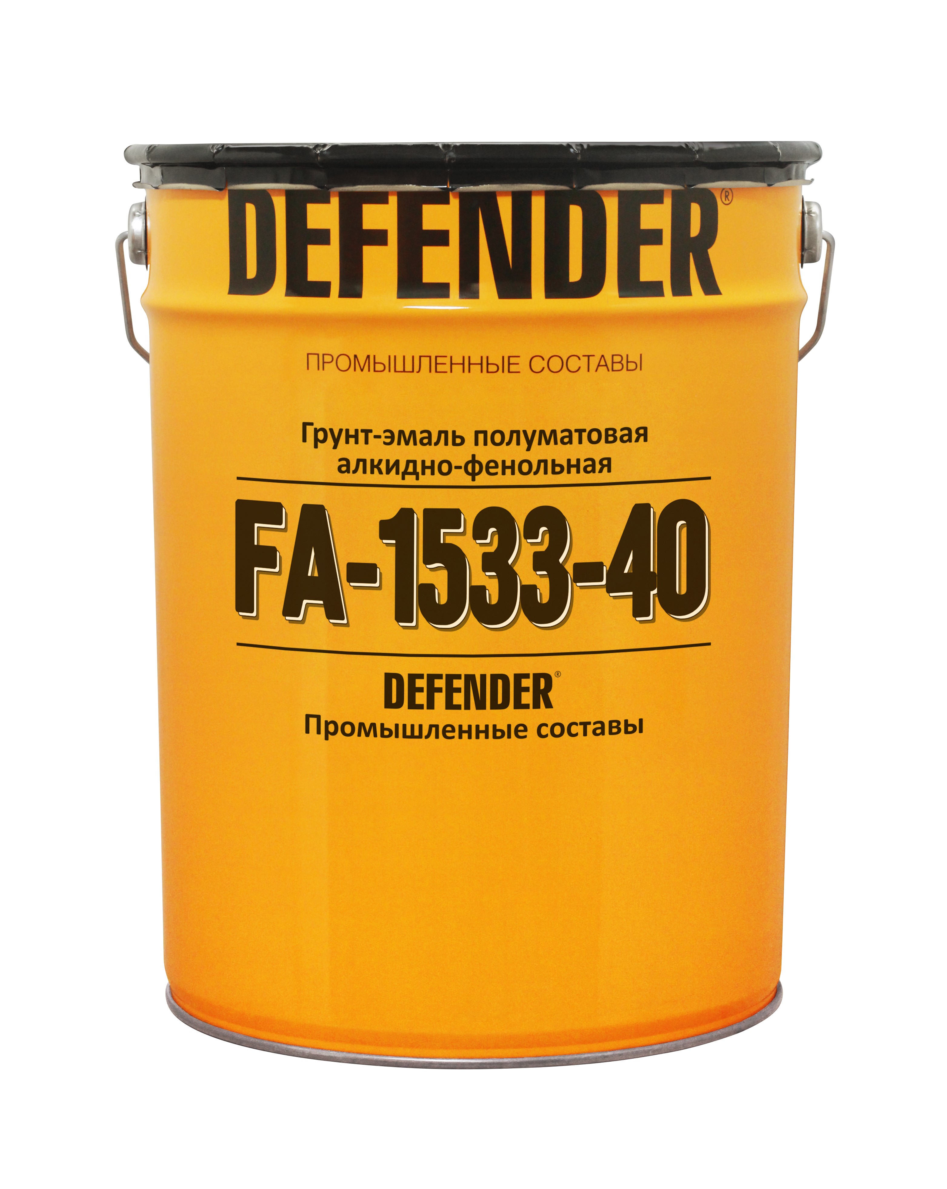 DEFENDER ФА-1533